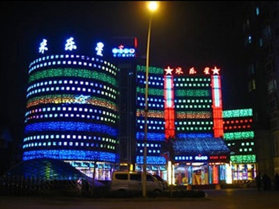 山东省咪乐星连锁KTV香蕉视频最新网址在线观看厂家安装案例