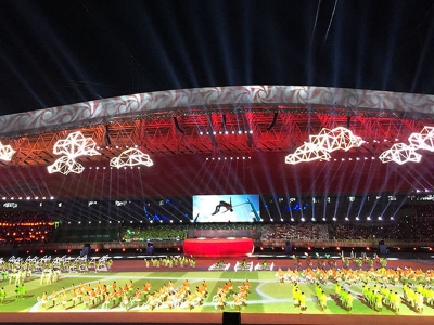 山东省第24届运动会开幕式香蕉视频最新网址在线观看厂家合作案例