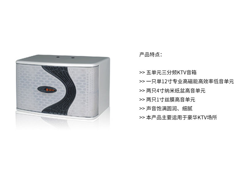 HONEY甜类 高档量贩香蕉视频最新网址在线观看