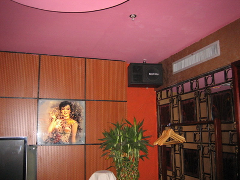 山东东营新悦大酒店新天地KTV 山东东营新悦大酒店新天地KTV