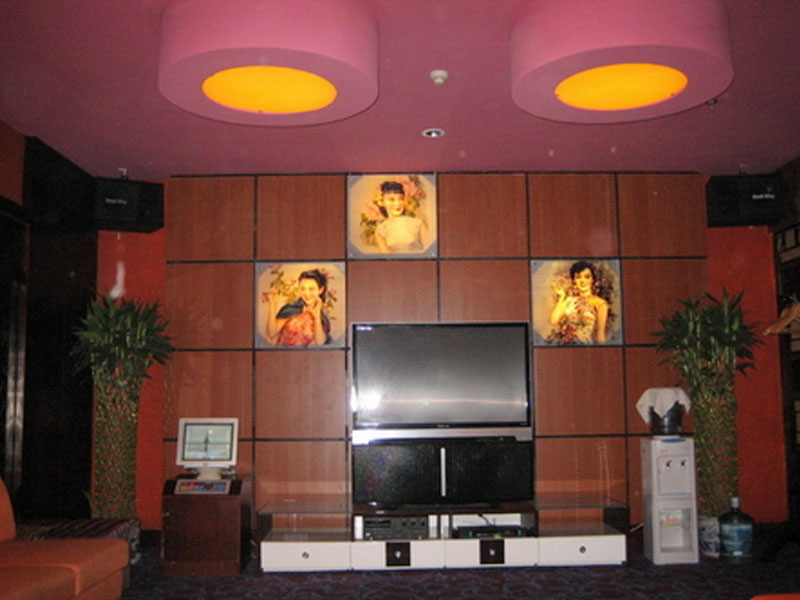 山东东营新悦大酒店新天地KTV 山东东营新悦大酒店新天地KTV