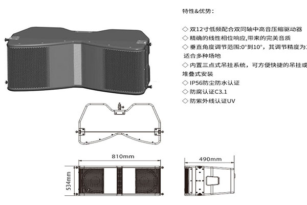香蕉视频最新网址在线观看设备