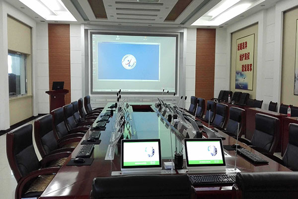 音视频会议 音视频会议