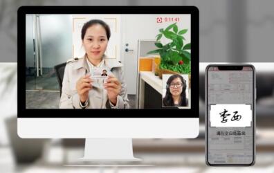 音视频工程 音视频工程