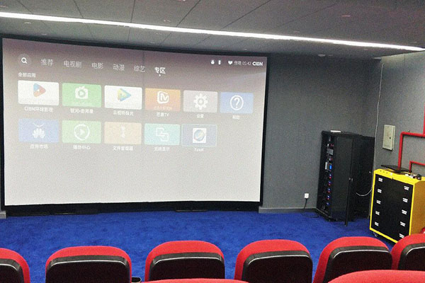 会议室香蕉视频最新网址在线观看工程