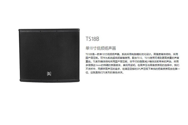 专业香蕉视频最新网址在线观看设备 专业香蕉视频最新网址在线观看设备