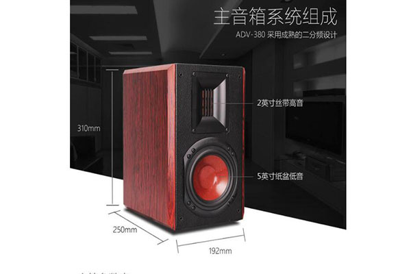 户外演出香蕉视频最新网址在线观看设备