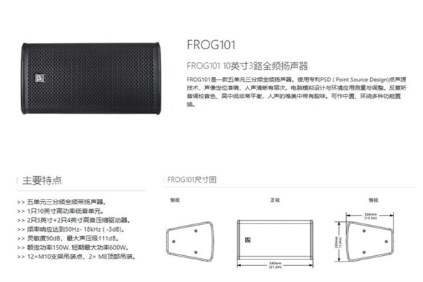 舞台香蕉视频最新网址在线观看设备