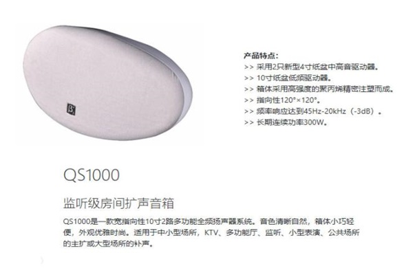 香蕉视频最新网址在线观看设备