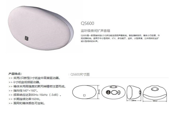 专业香蕉视频最新网址在线观看设备