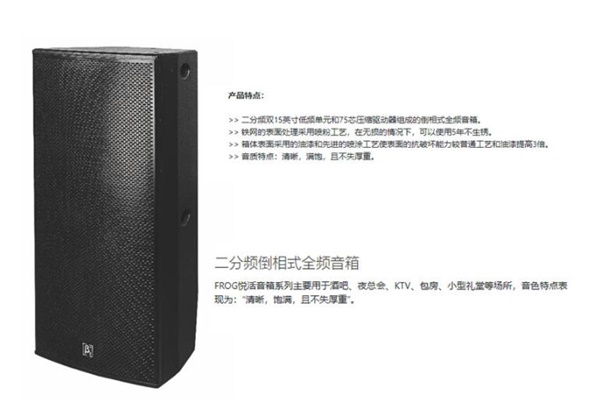 专业舞台香蕉视频最新网址在线观看设备