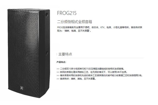 会议室香蕉视频最新网址在线观看设备