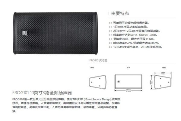 专业香蕉视频最新网址在线观看工程