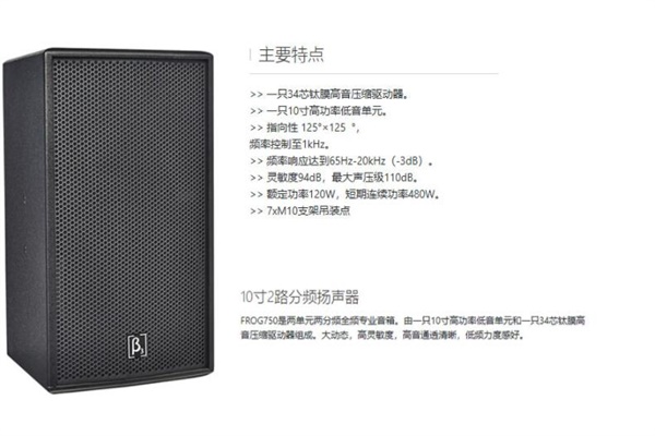 专业香蕉视频最新网址在线观看工程