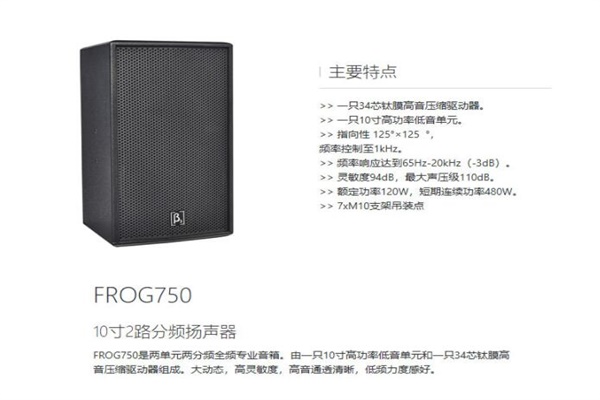 香蕉视频最新网址在线观看厂家