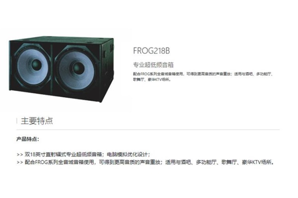 香蕉视频最新网址在线观看厂家